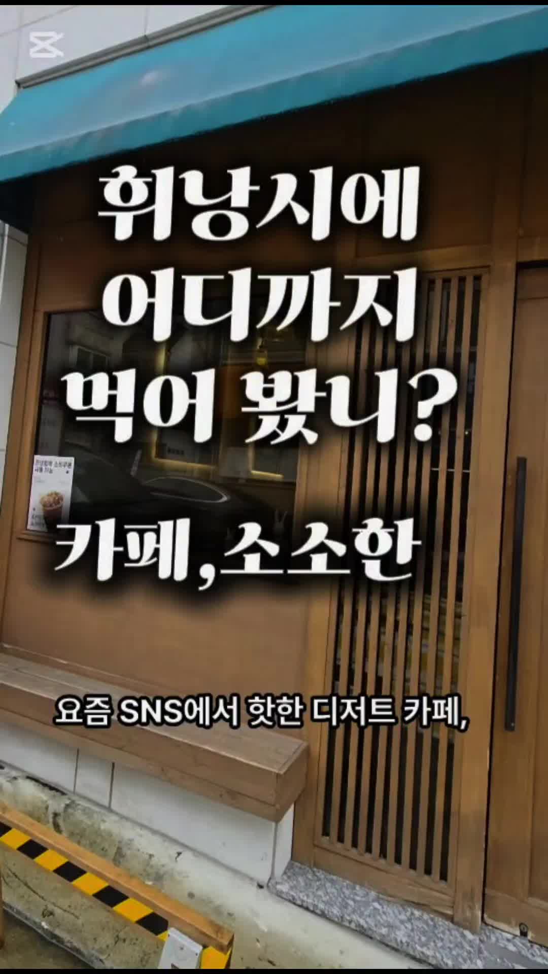 @이연경 남양알로에 72