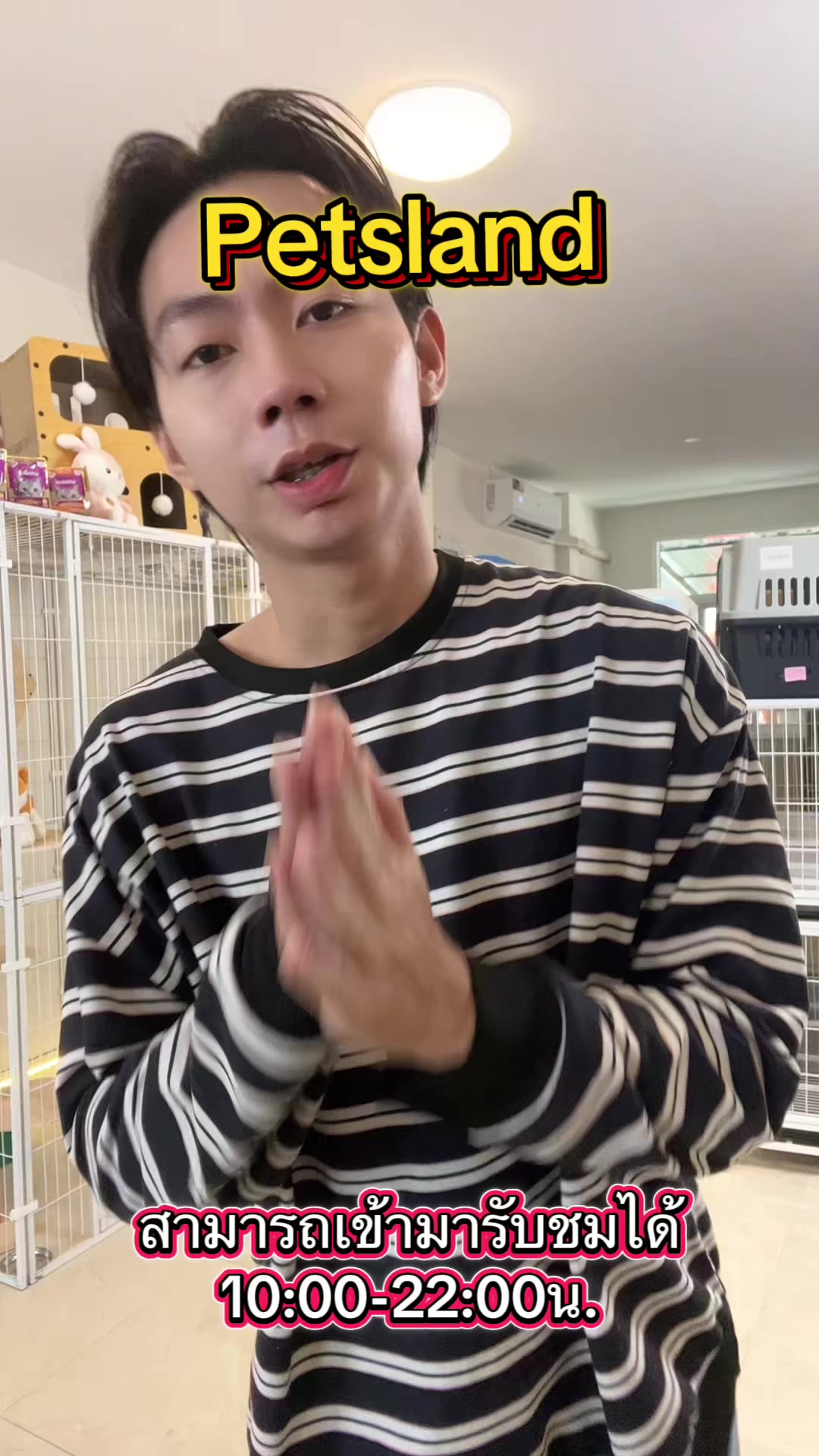 @petsland