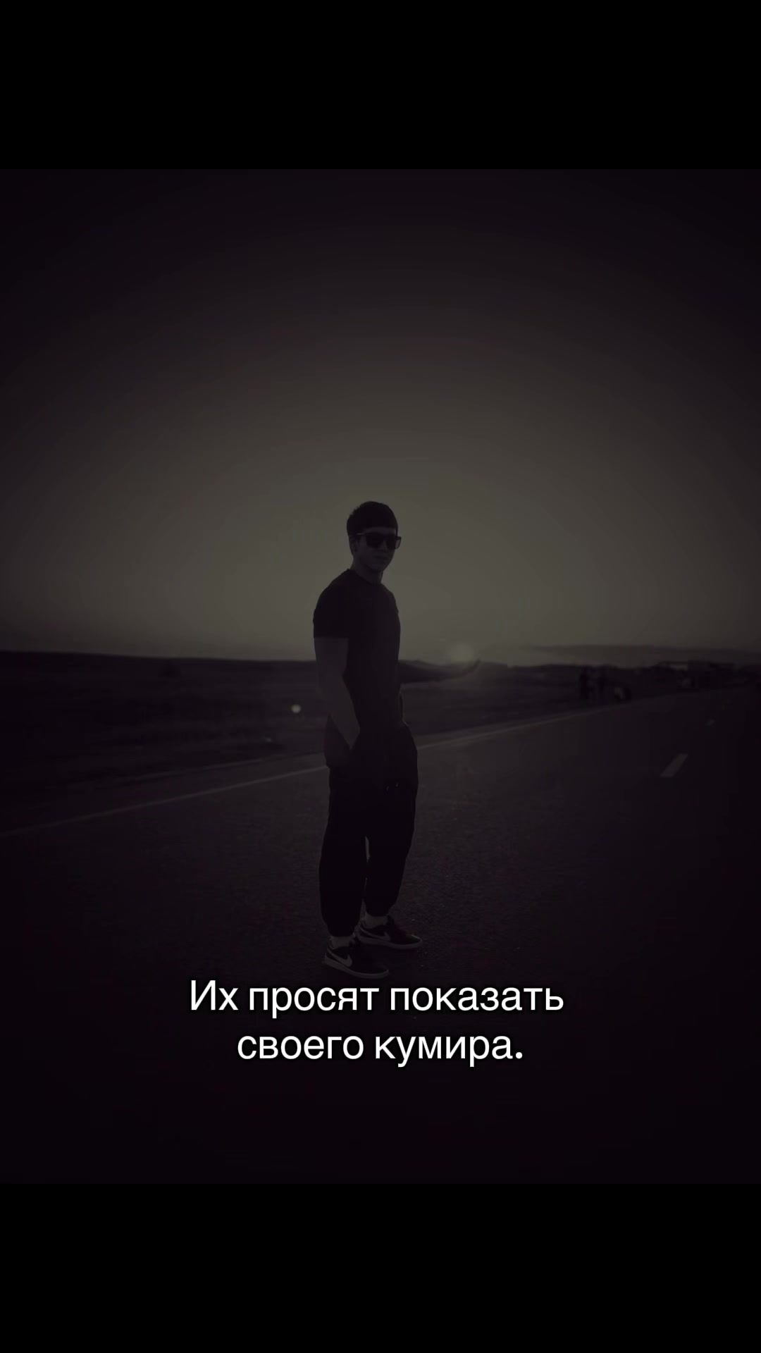 @Inst:a1ambaysk1y77