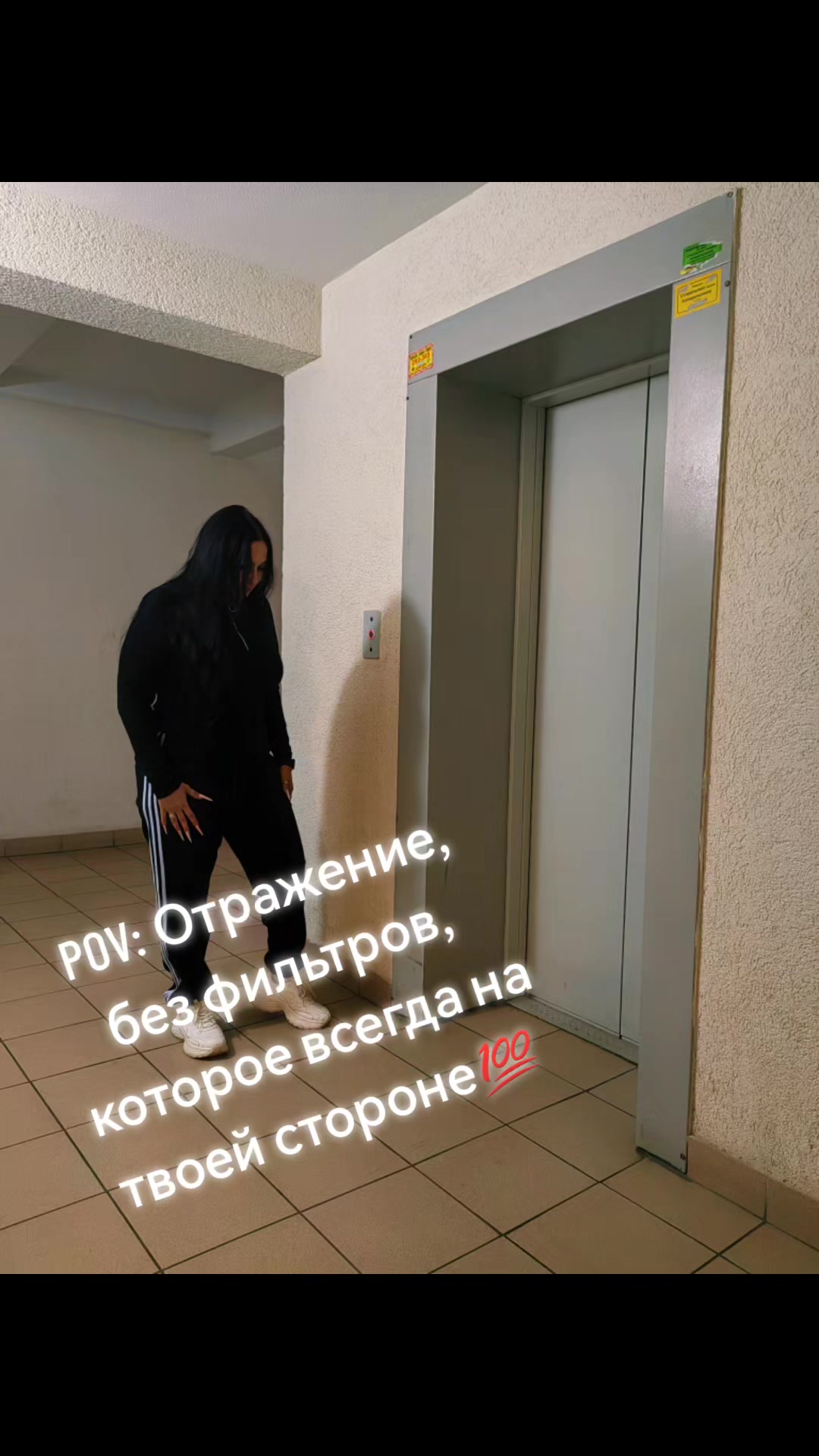 @😈Rosomaha😈