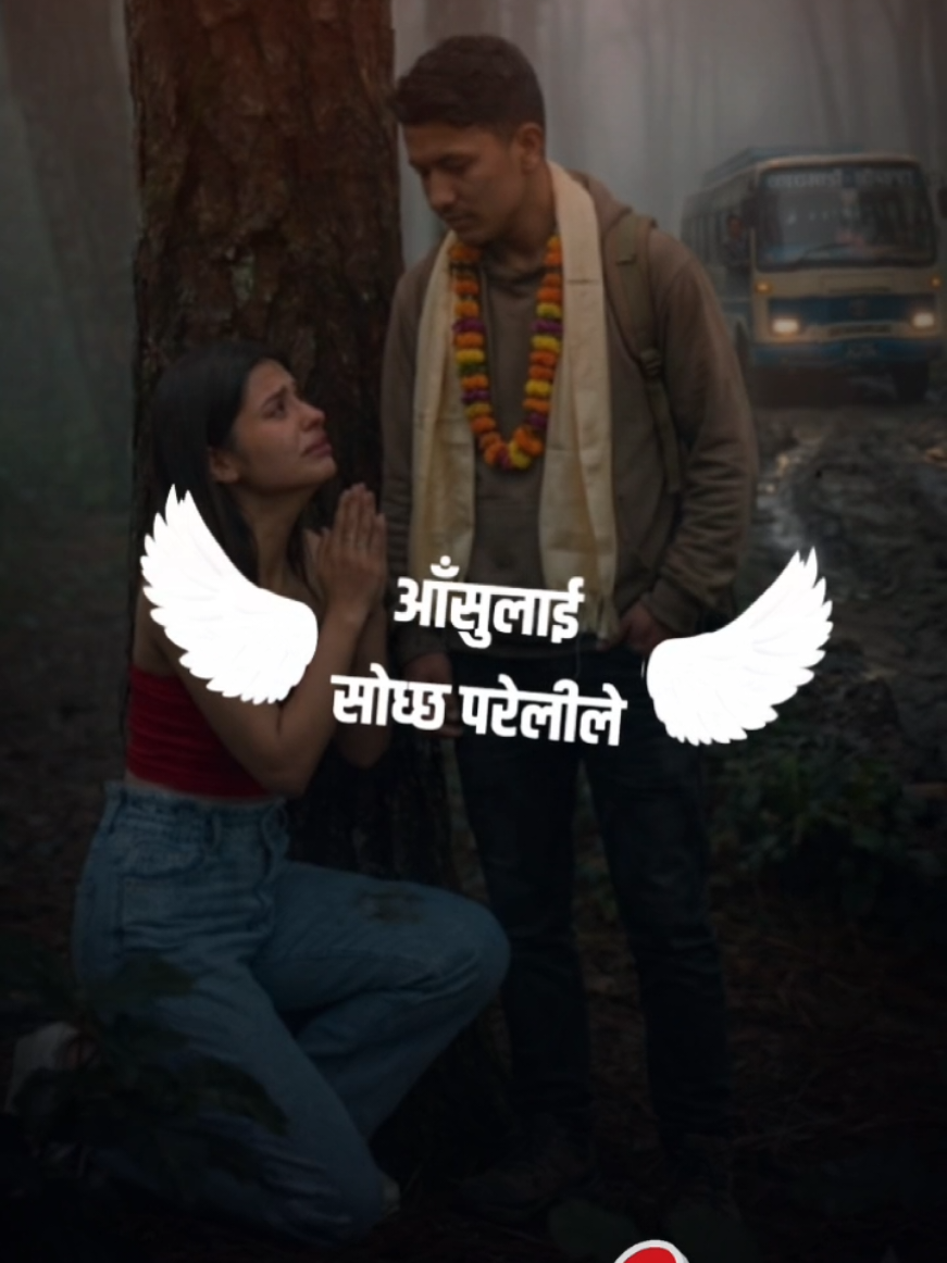 @Binaypoudel05