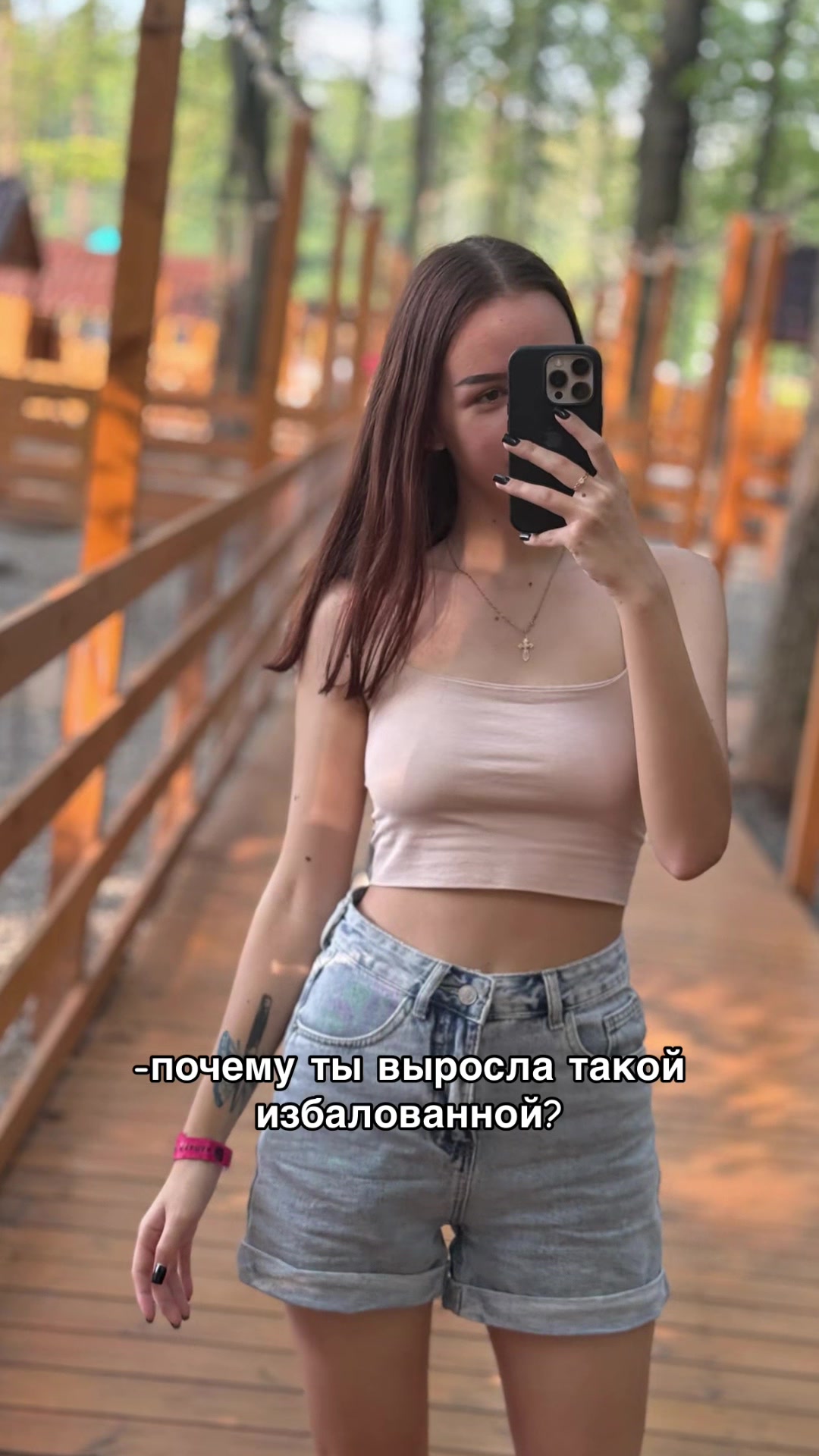 @🤍Анастасия Алексеевна🤍