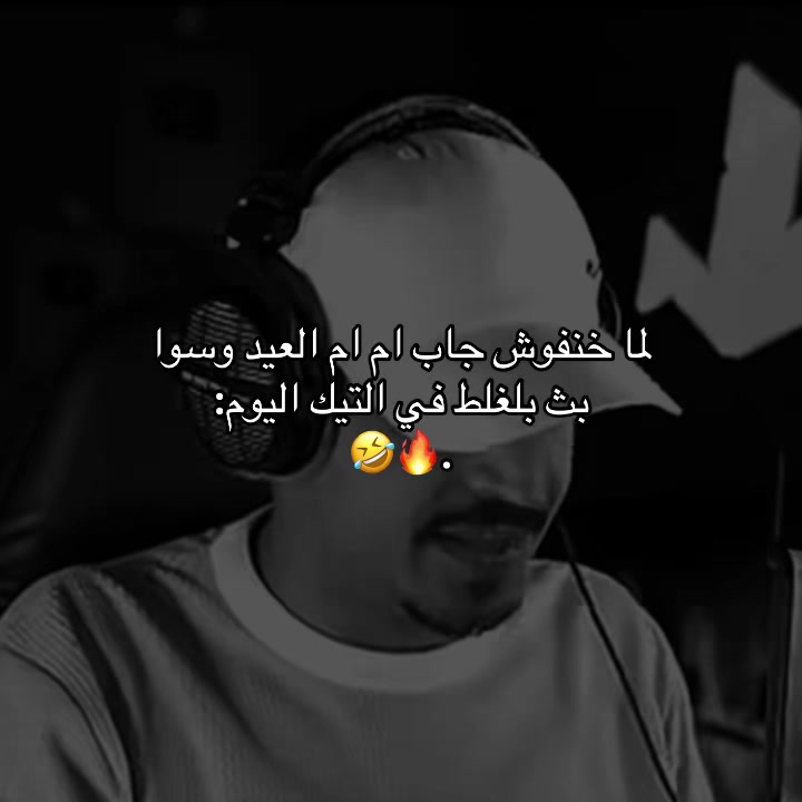 @𝘖𝘔𝘈𝘙 | 𝘒𝘩𝘯𝘧𝘰𝘴𝘩