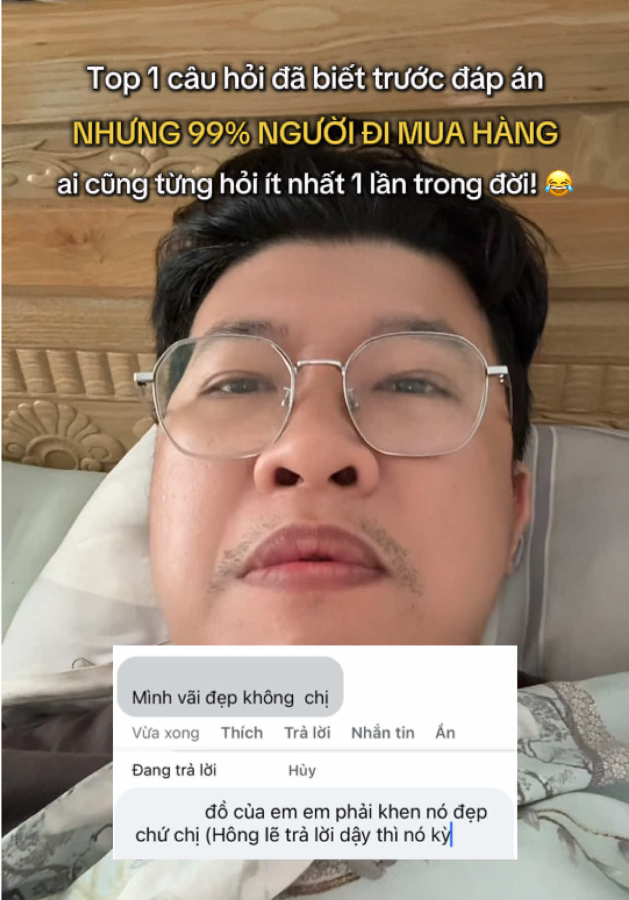 @Đồ bộ Mita