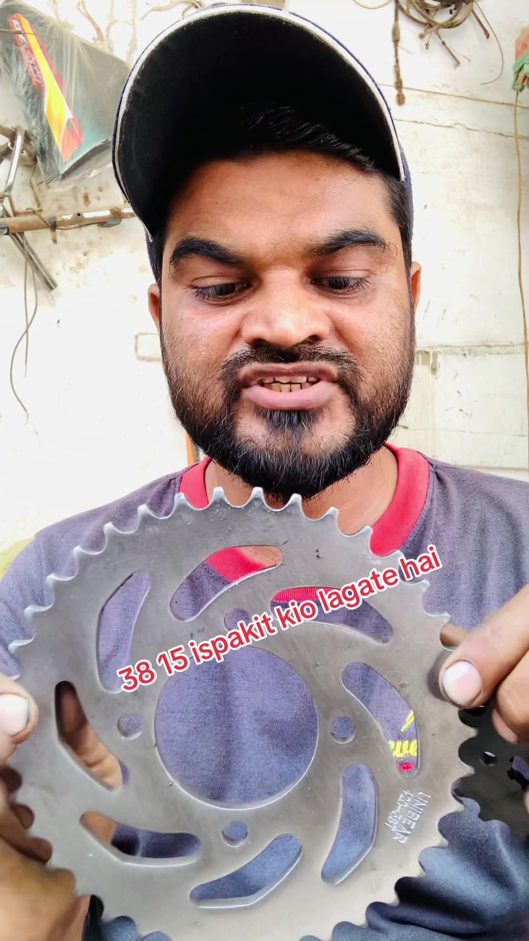 @Rameez khan