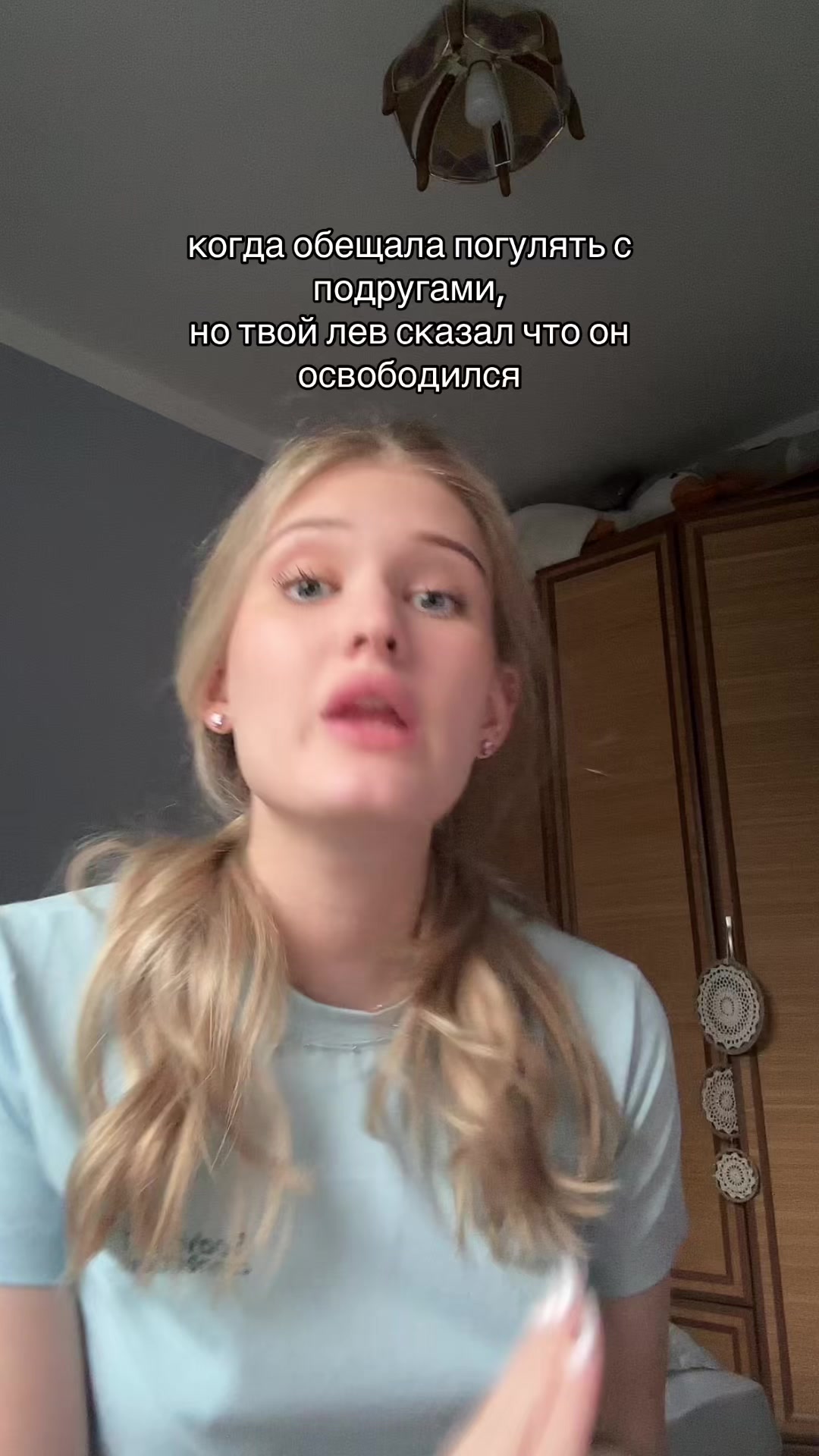 @полина игоревна