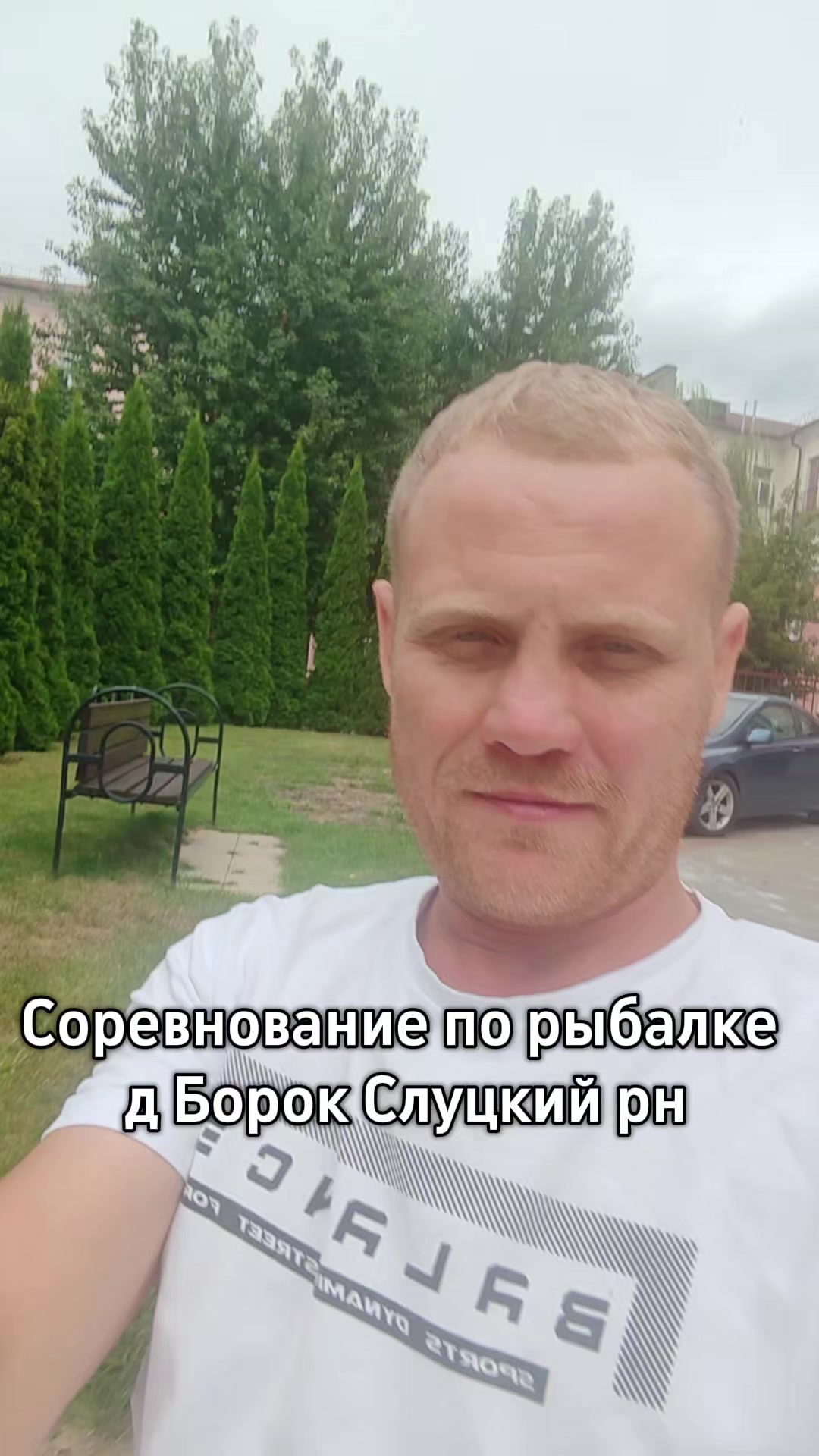 @(ЖОР)Жизнь Одного Рыбака