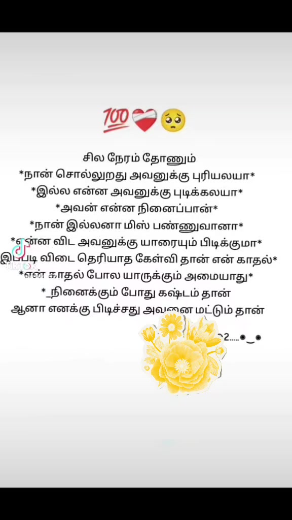 @vidhu