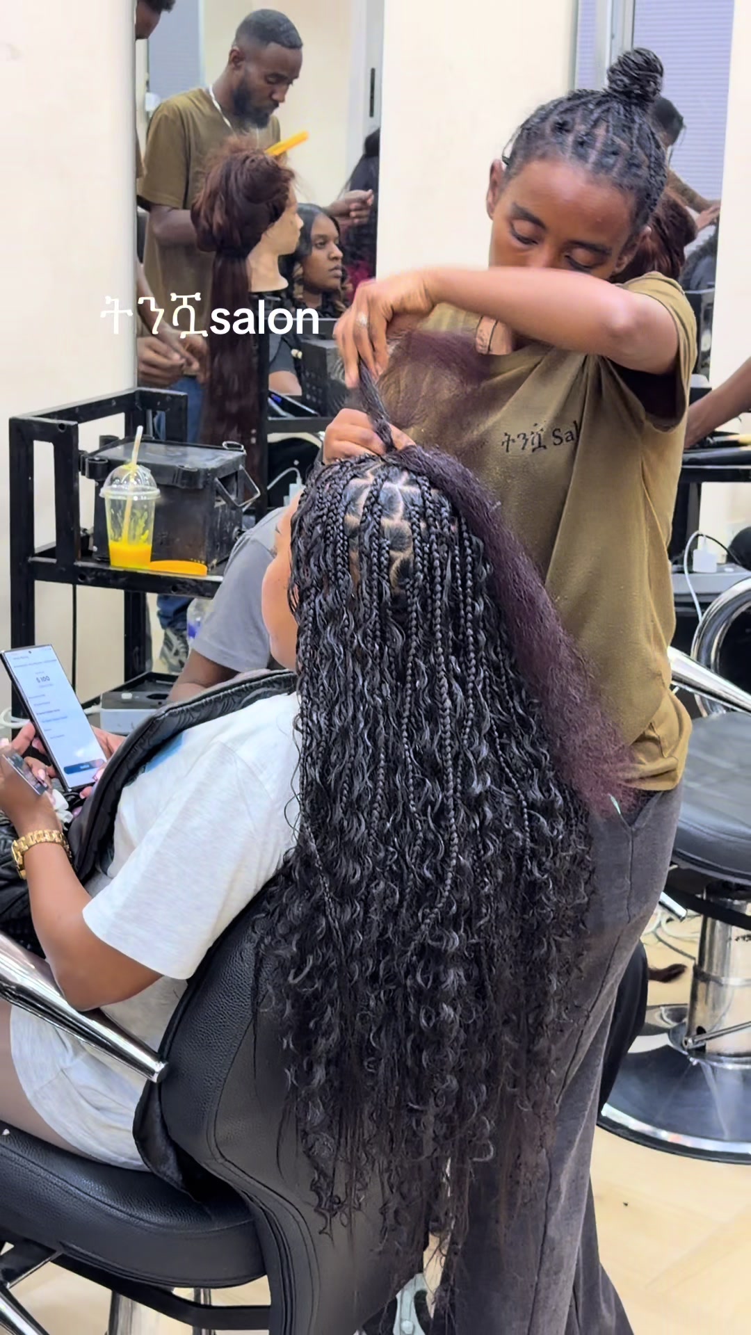 @Tommysimple-make up ትንሿ salon