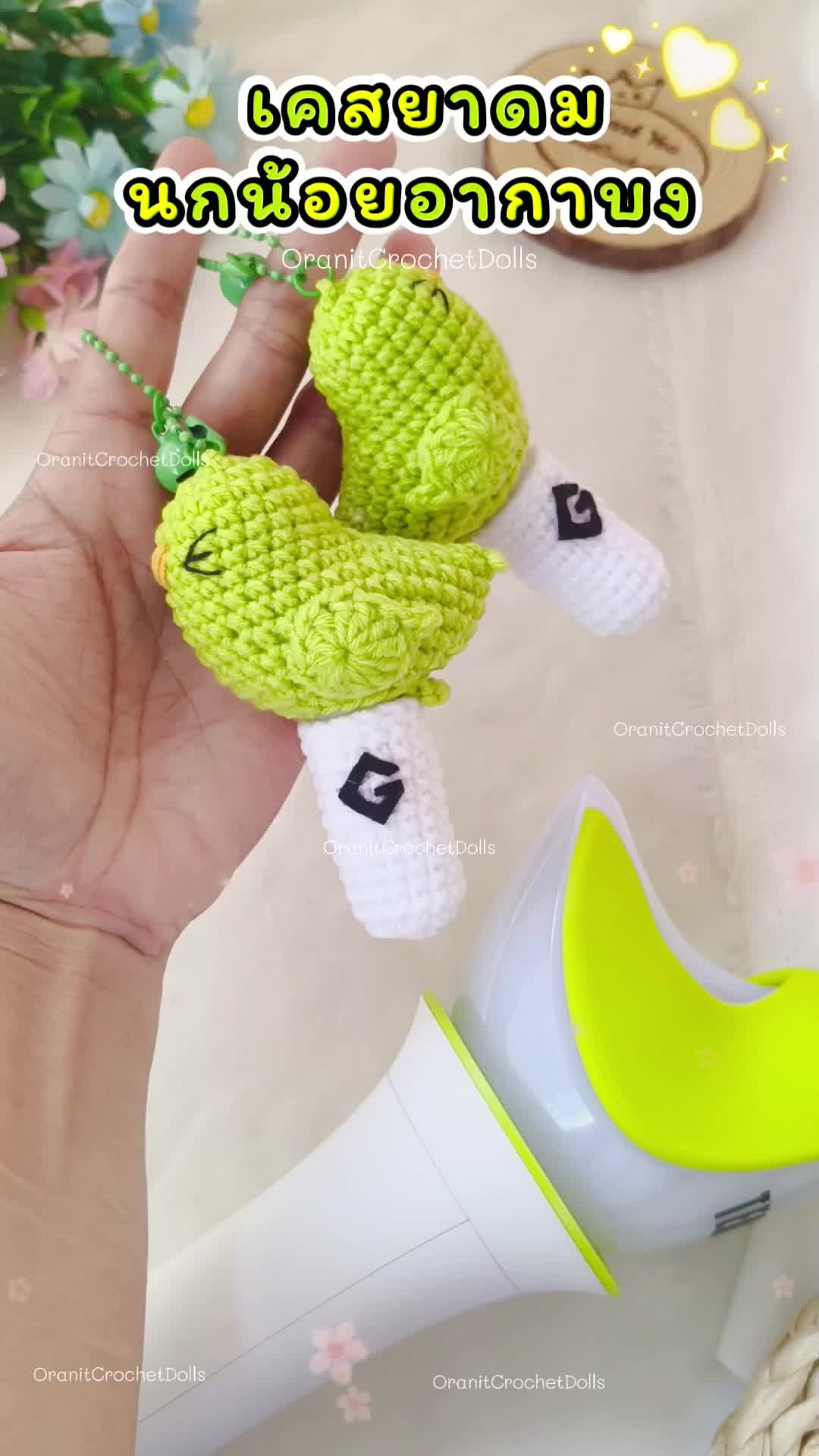 @🧶OranitCrochetDolls🧶