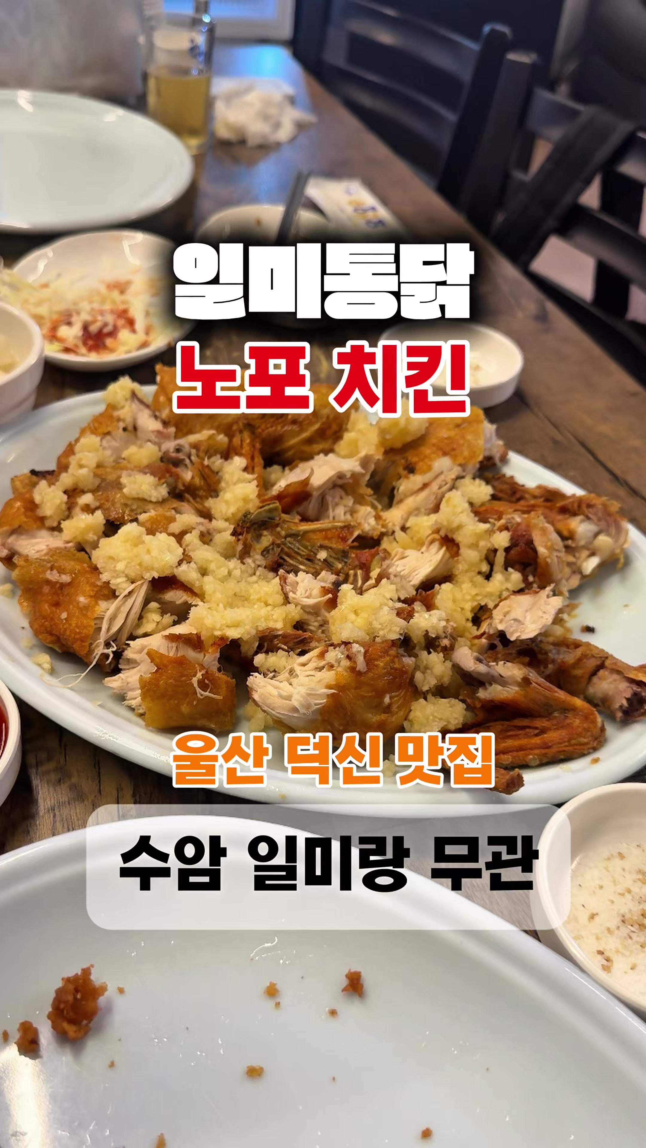 @무상훈