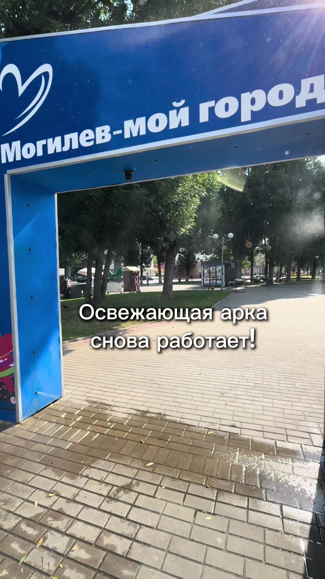 @ProMogilev24/7