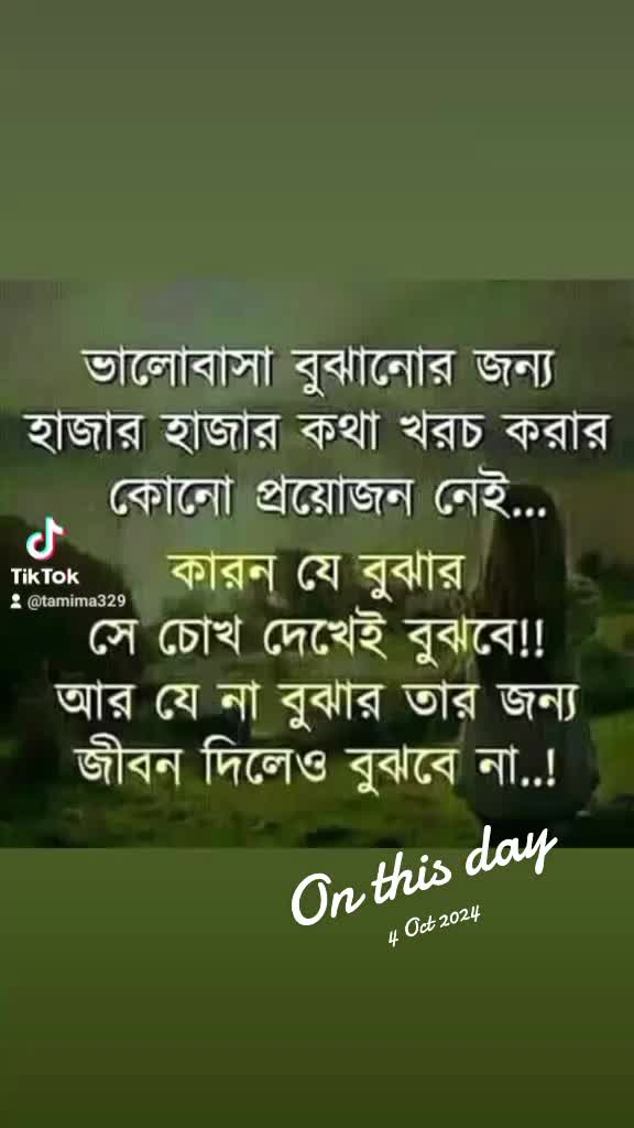 @Sharmin
