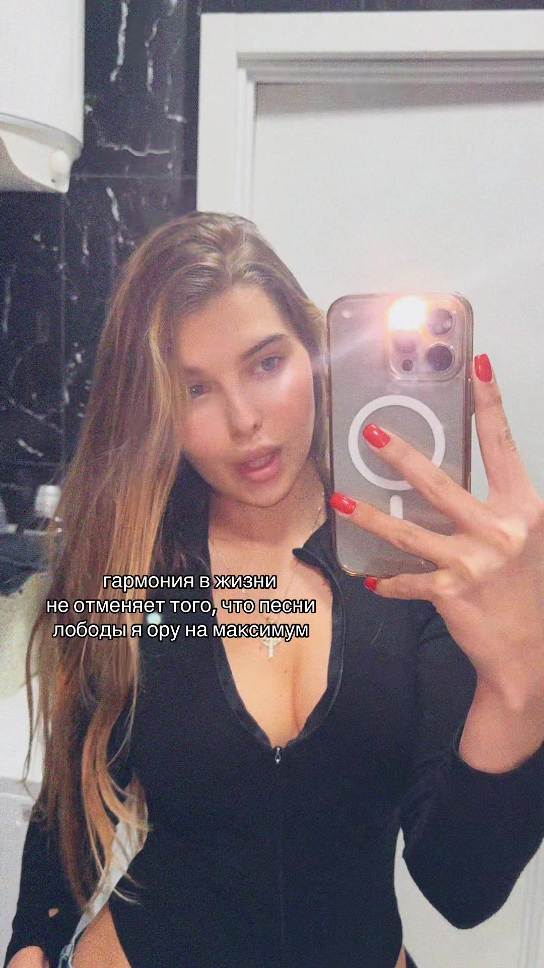 @Аглайка