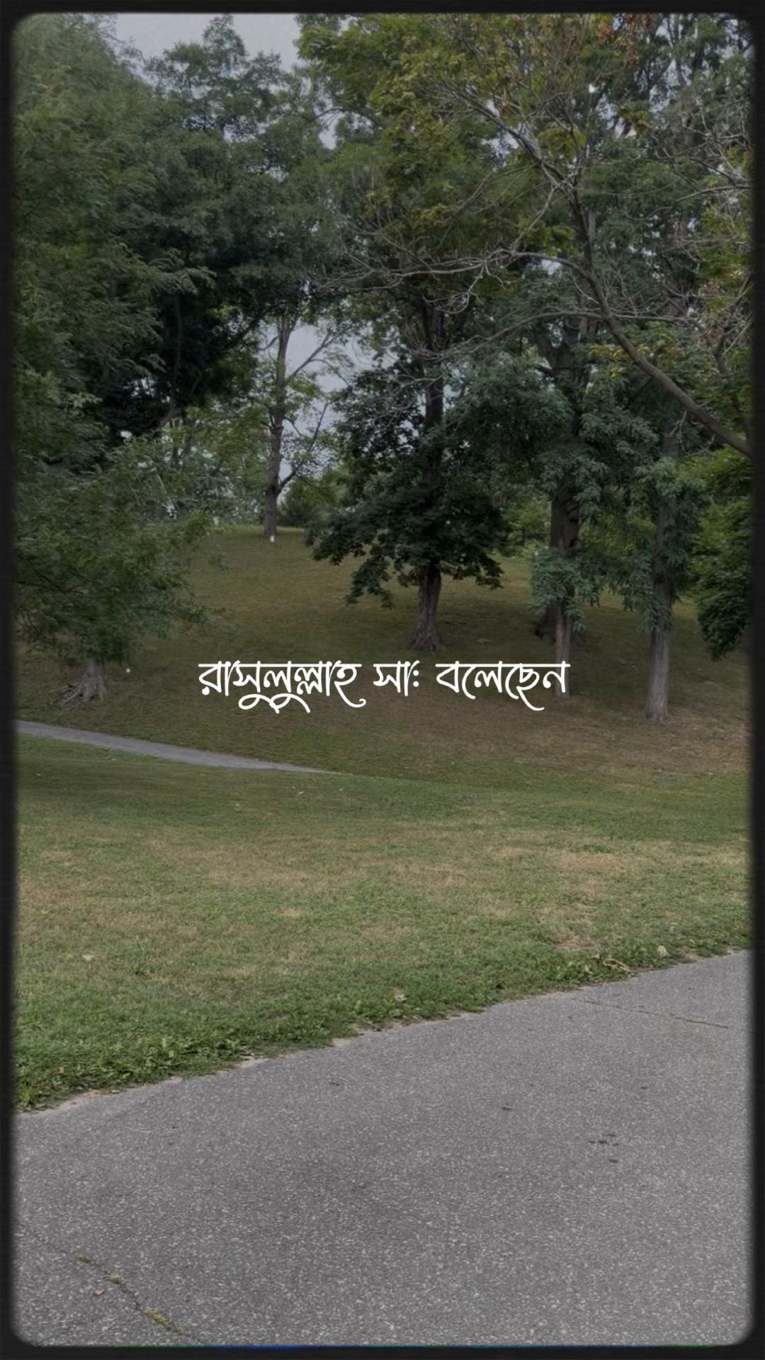 @Mukta Jahan