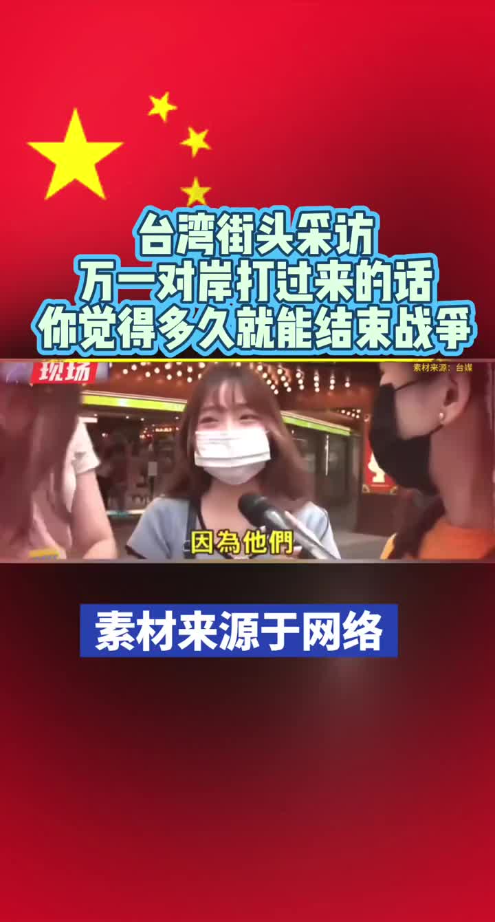 @山楂树下种桃树
