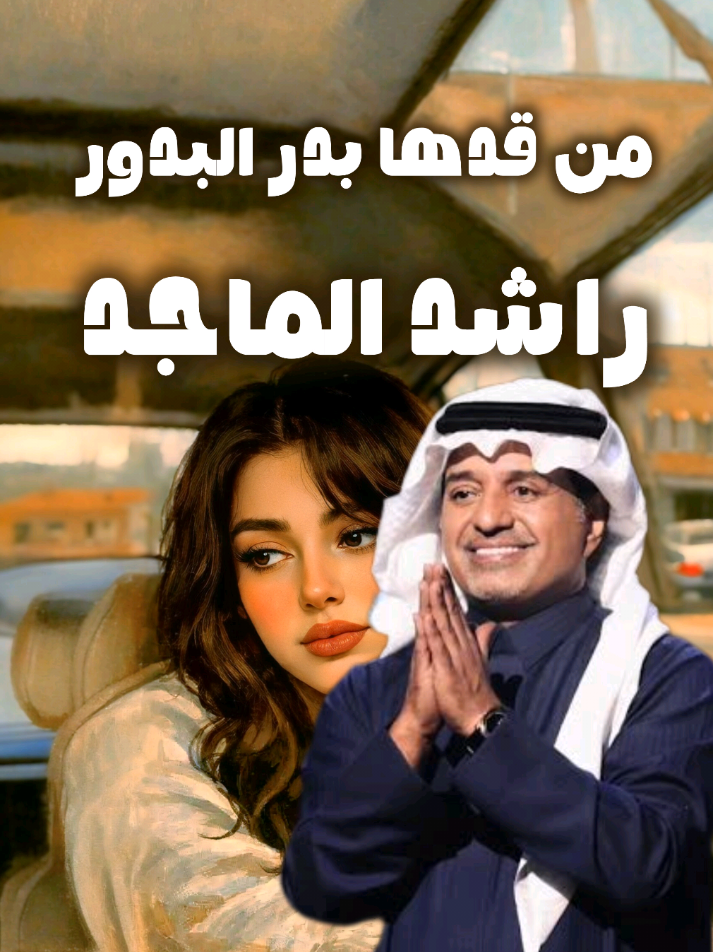 @المصمم لايت سو