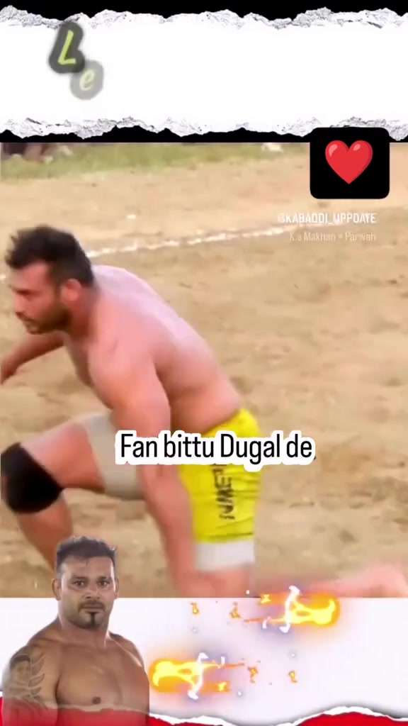@💫 PIND DUGAL 💫
