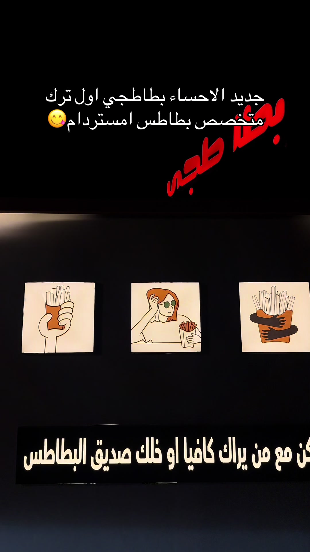 @منال
