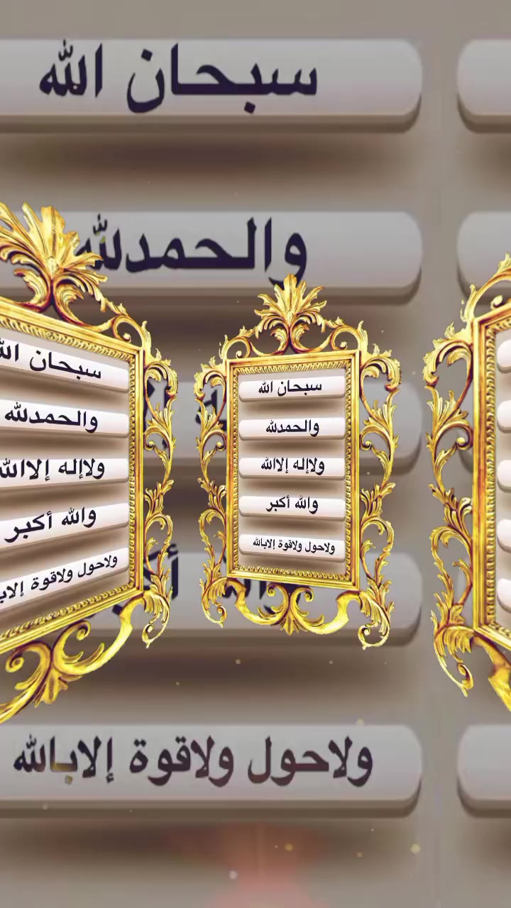 @iloveallah__3