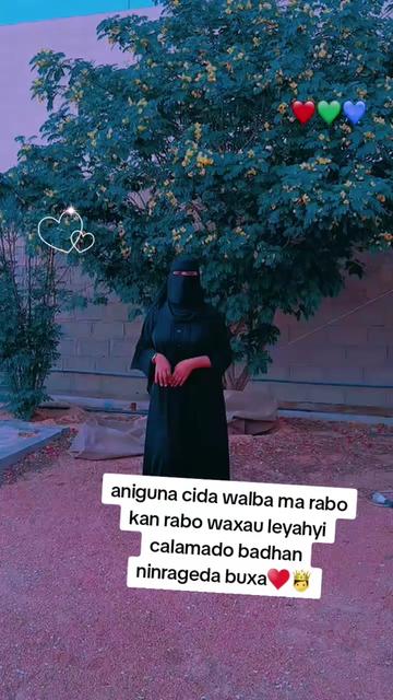 @CIILTIIRA🤎🧕🕊