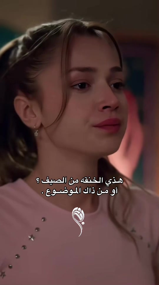 @نـادر وجـوُدي 🩵.