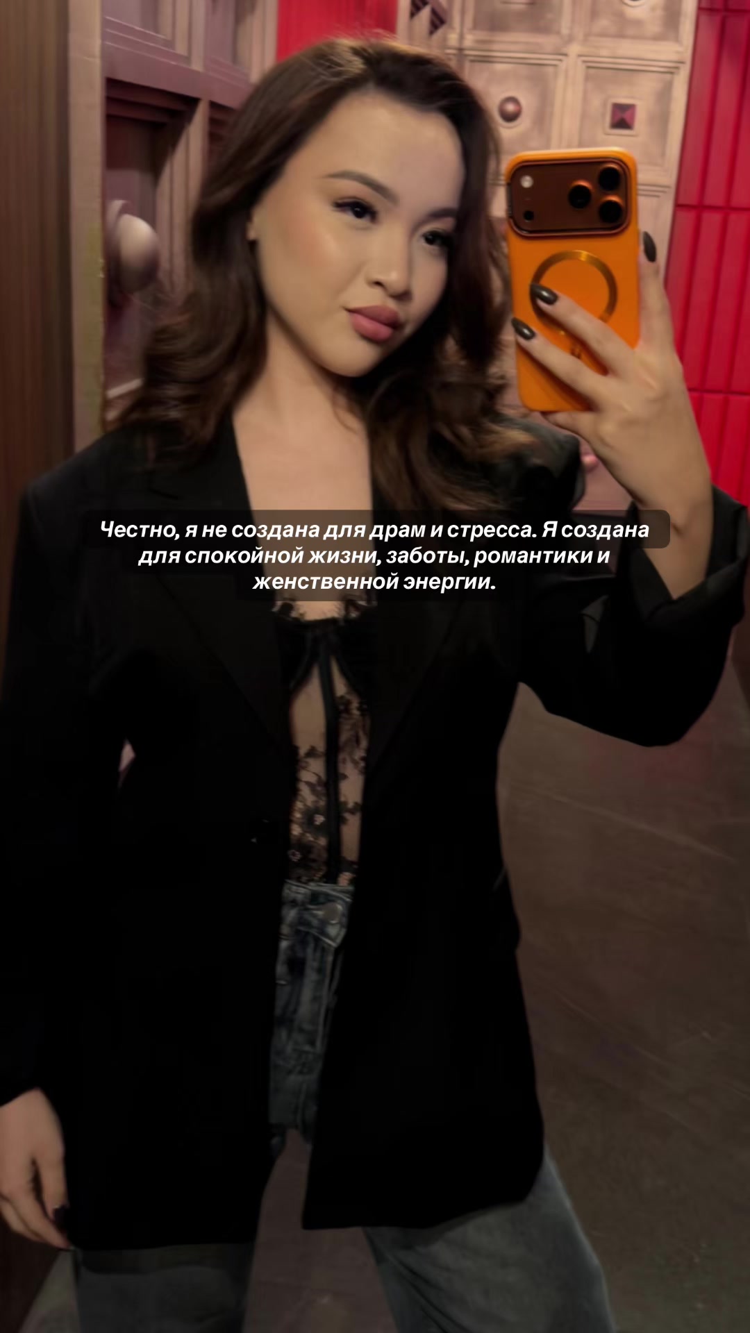 @4endagulova