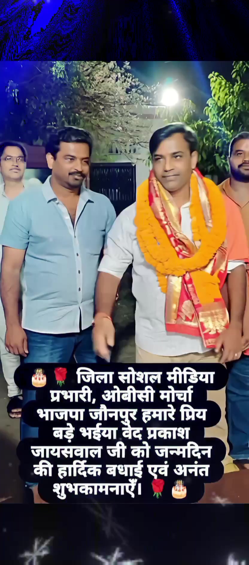 @dashrat0548
