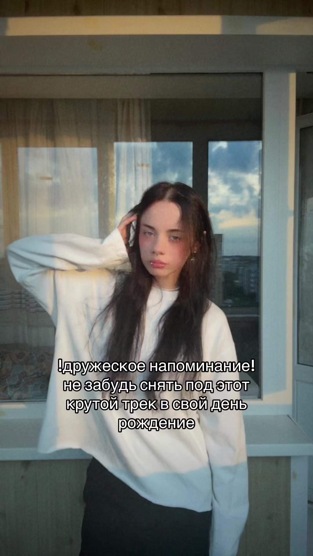 @skeluna