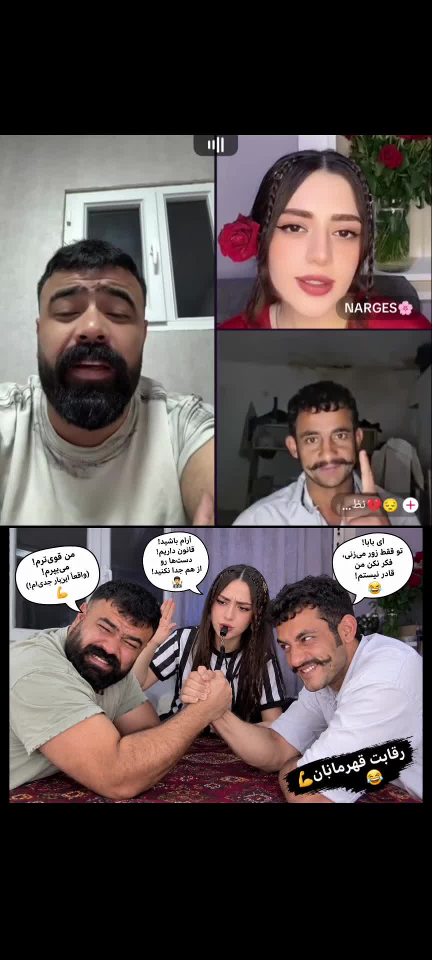 @Your_Media