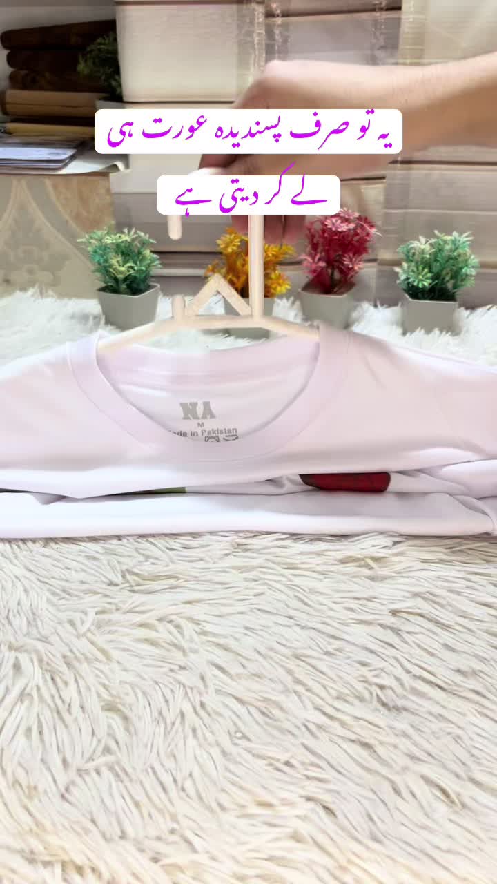 @Gifts kit