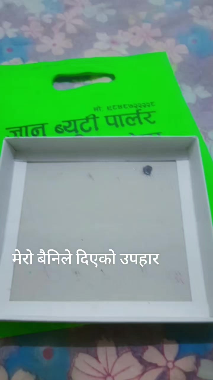 @singhpriya@007