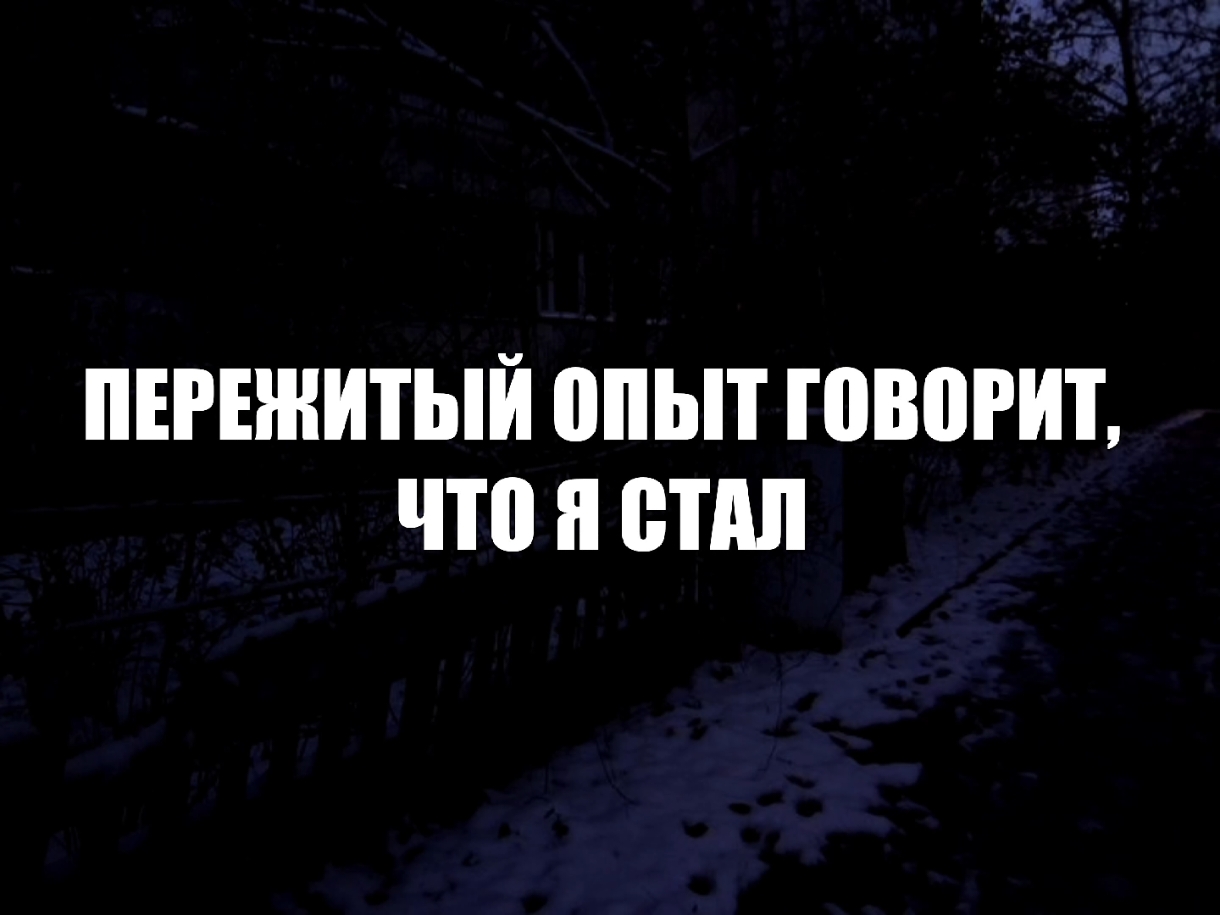 @звуки для липсингов