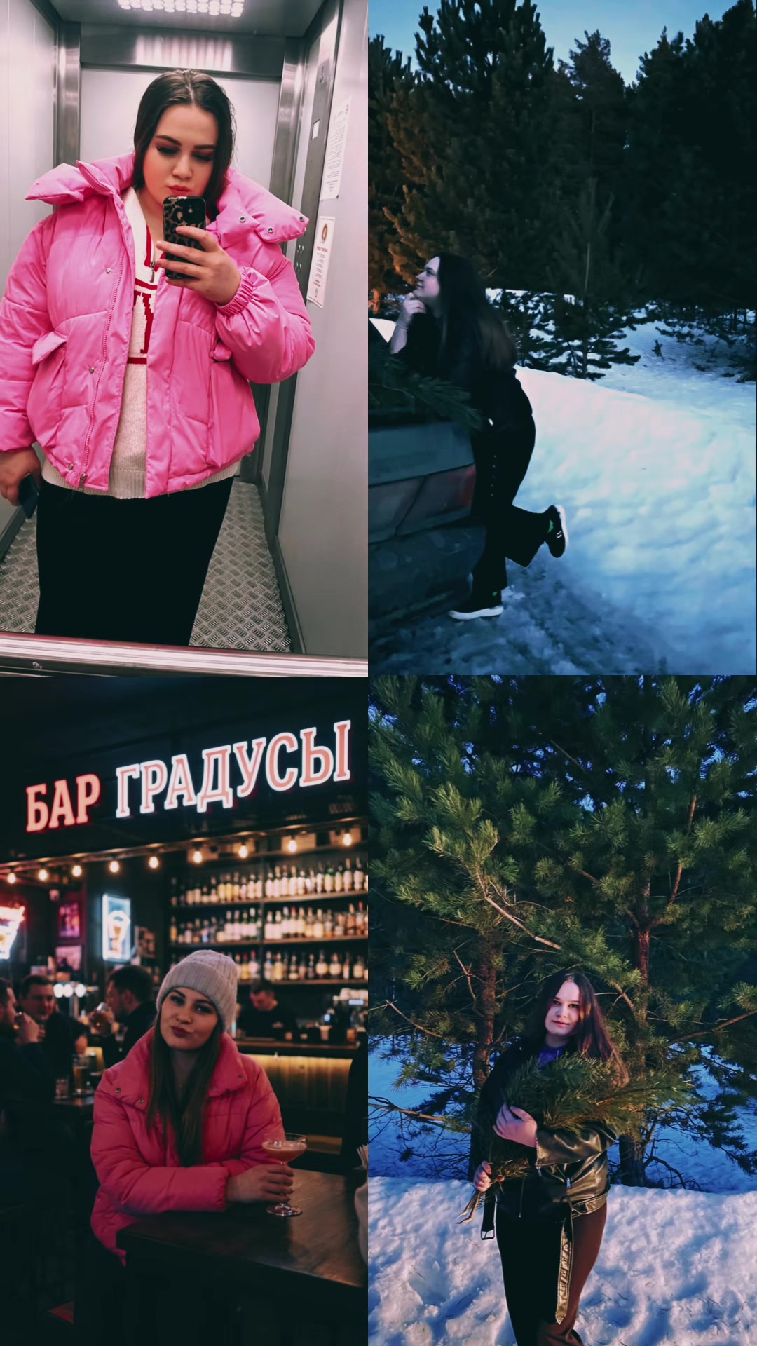 @Юлия...