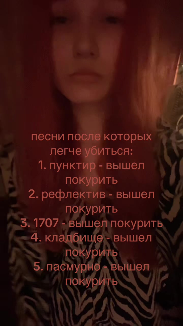 @катонаши