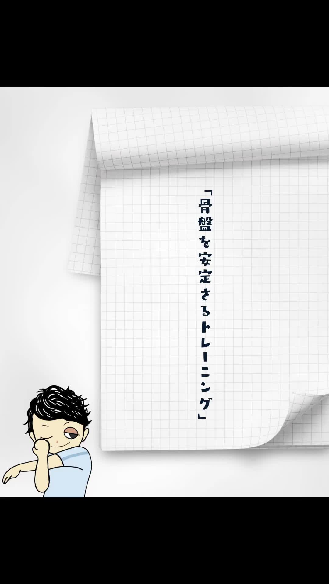 @たろたろ