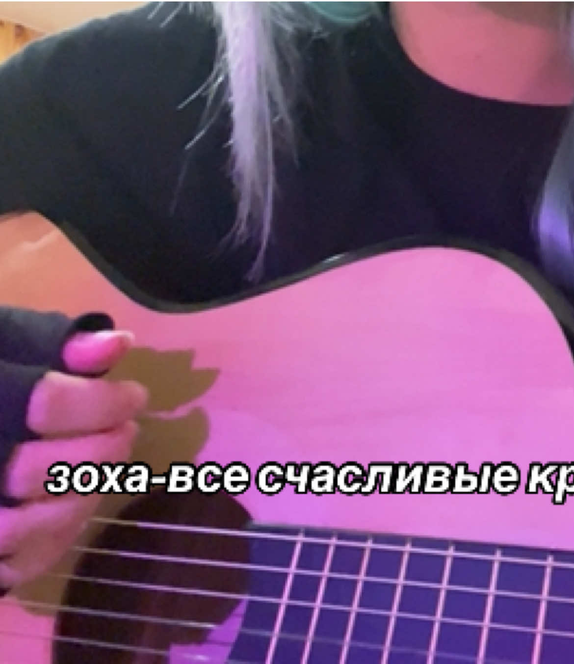@линолиум