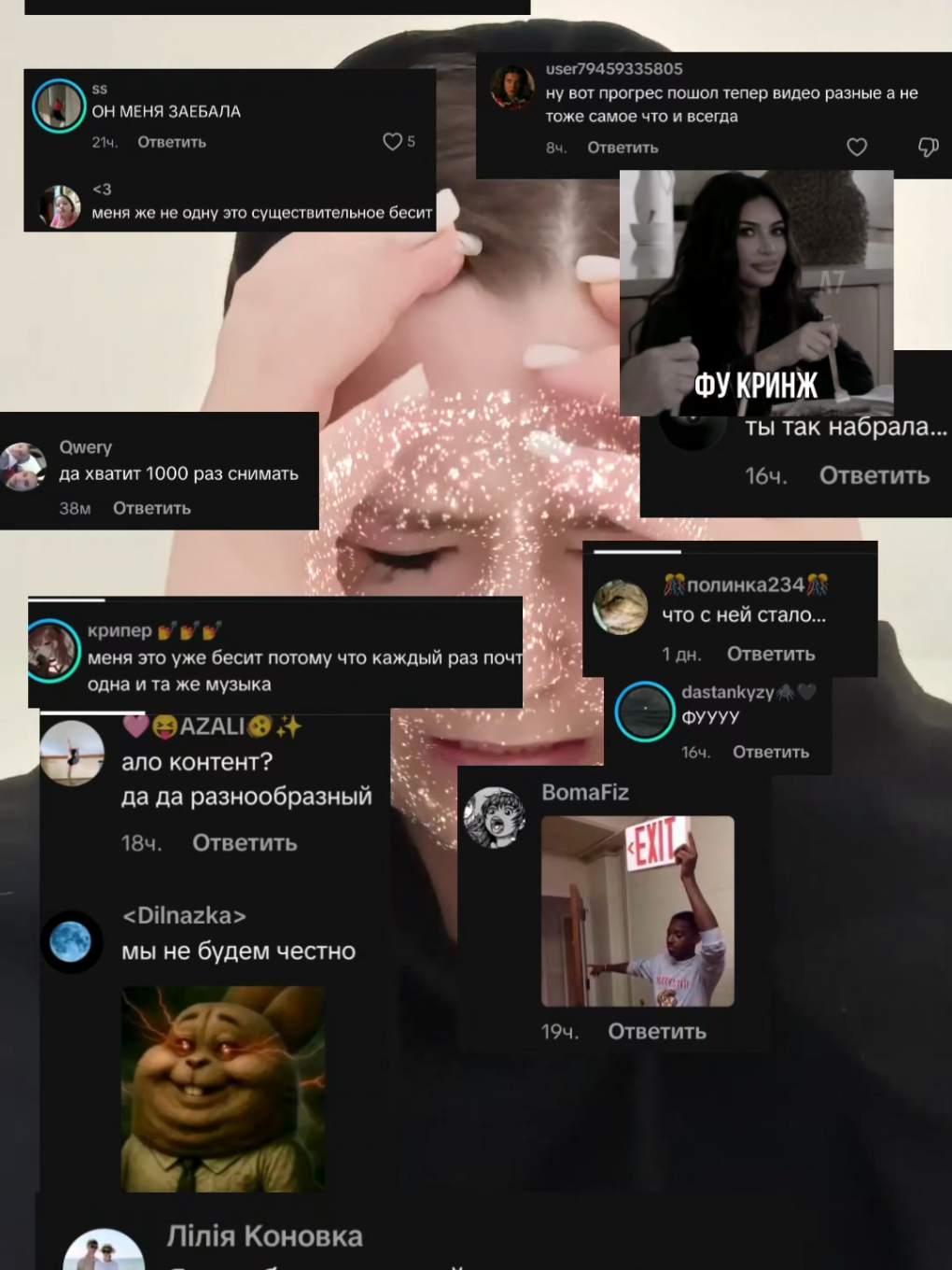 @👽ТАТЬЯНА ТЁМНАЯ👽