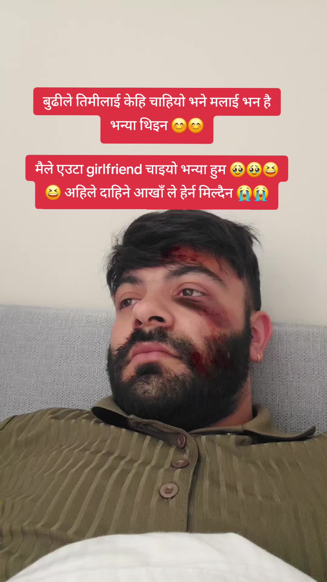 @Prakash Ghimire🇳🇵✈️🇬🇧🧔&zwj;♂️
