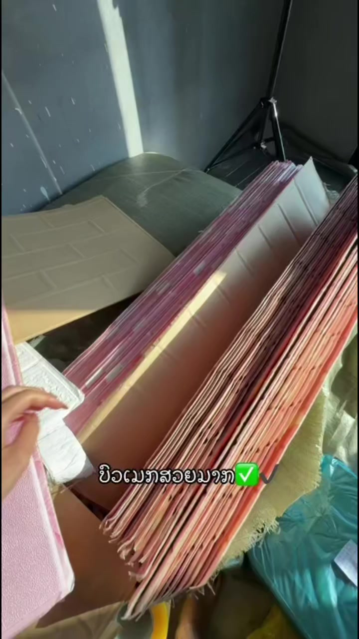 @💗ອະເມ💗ຂາຍວໍເປເປີ້🏤