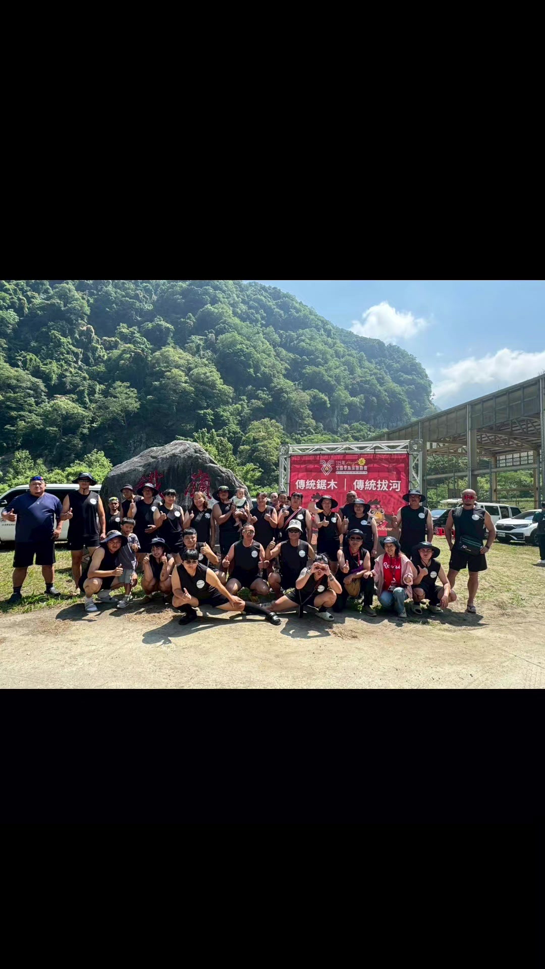 @銘記在心ARP(59-2期)