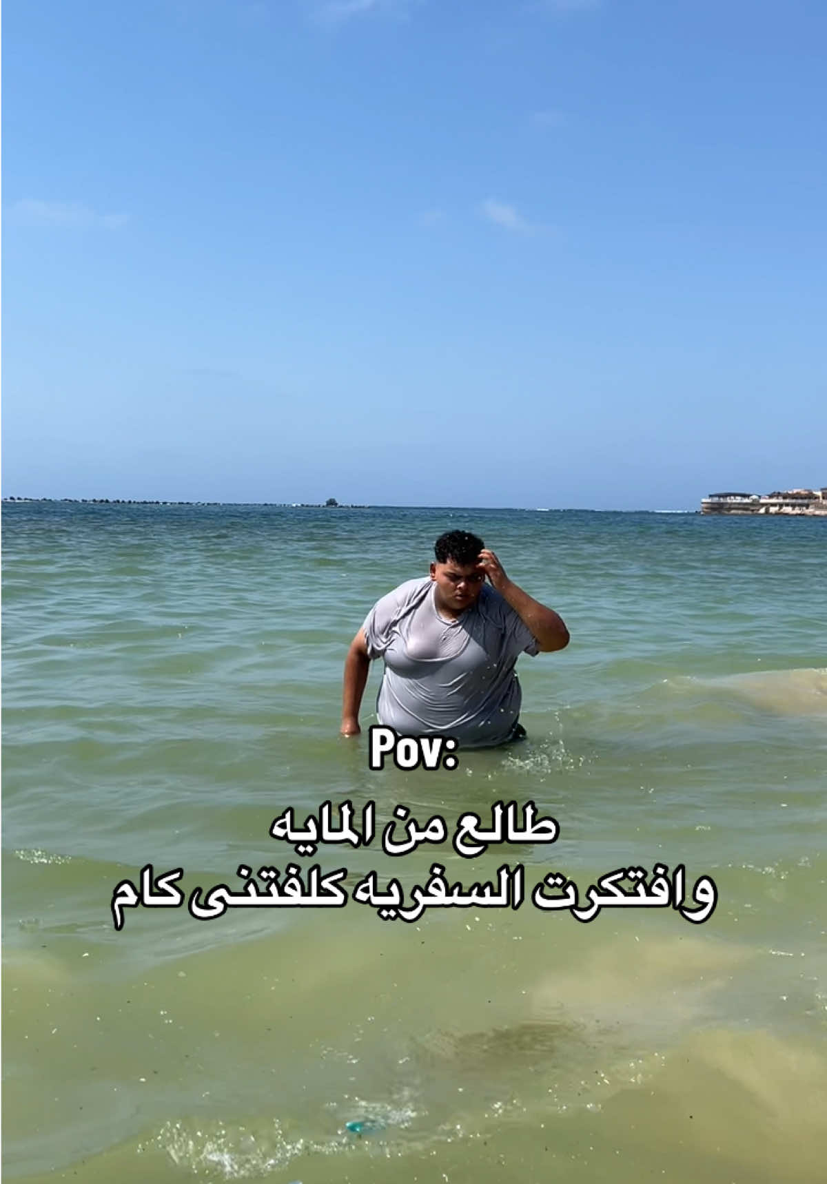 @هشام الدولي🥷🏽👑