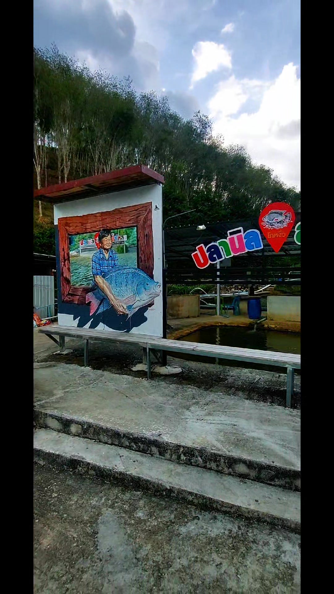 @tuk-tuk tour  in betong