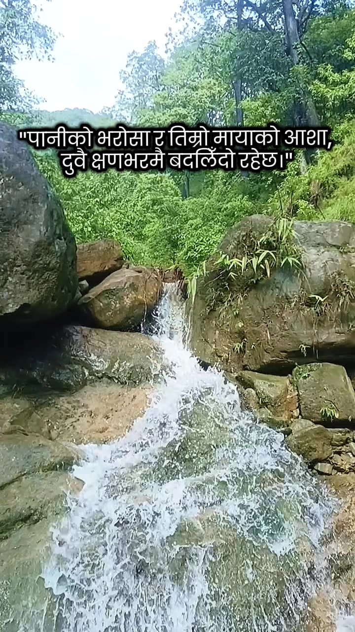 @Chakramani@Nepal