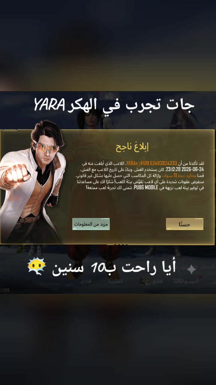 @𝑺𝒐𝒇𝒊𝒂