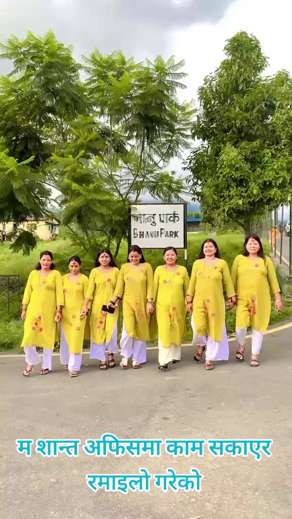 @Susila Shahi