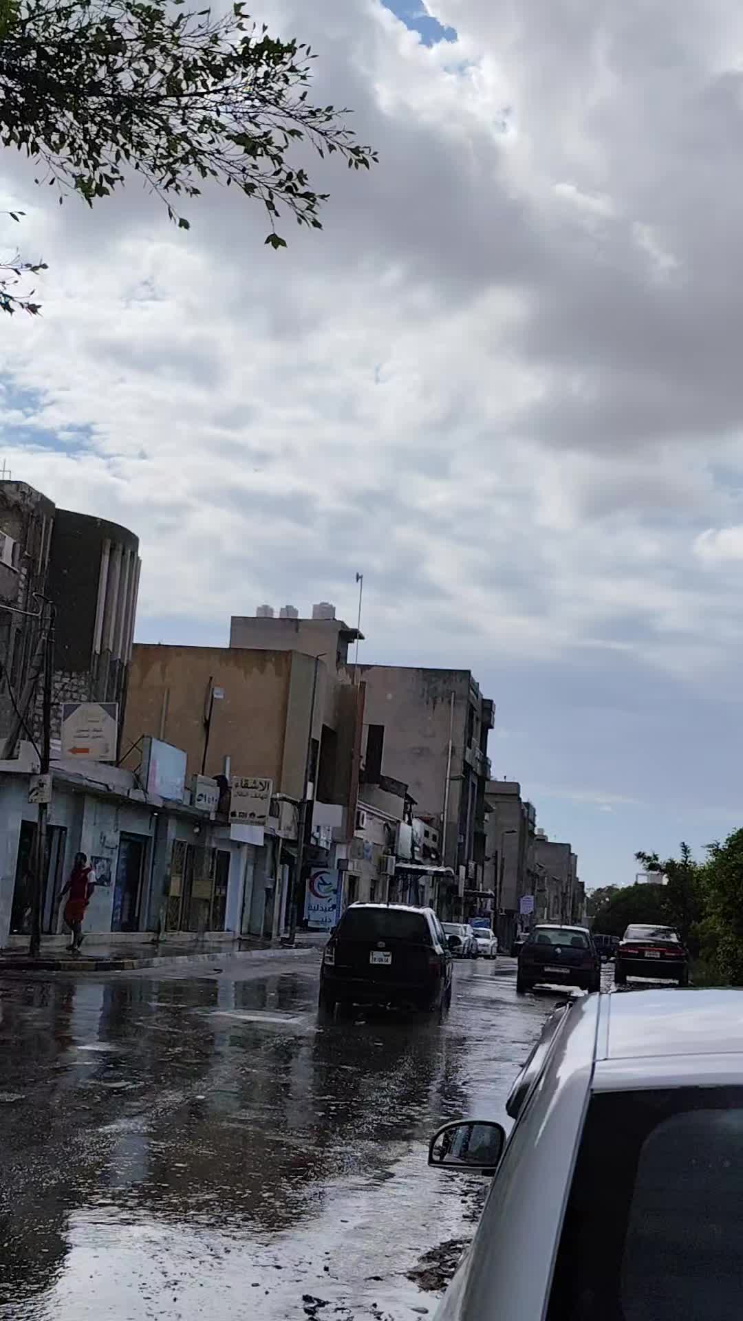 @الطمزيني للهاتف النقال