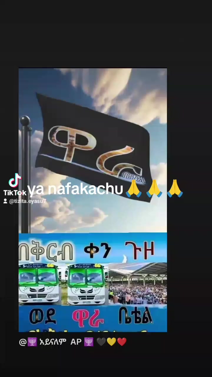 @Tizita Eyasu