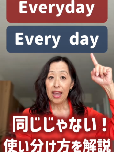 @ミニマリスト イングリッシュ