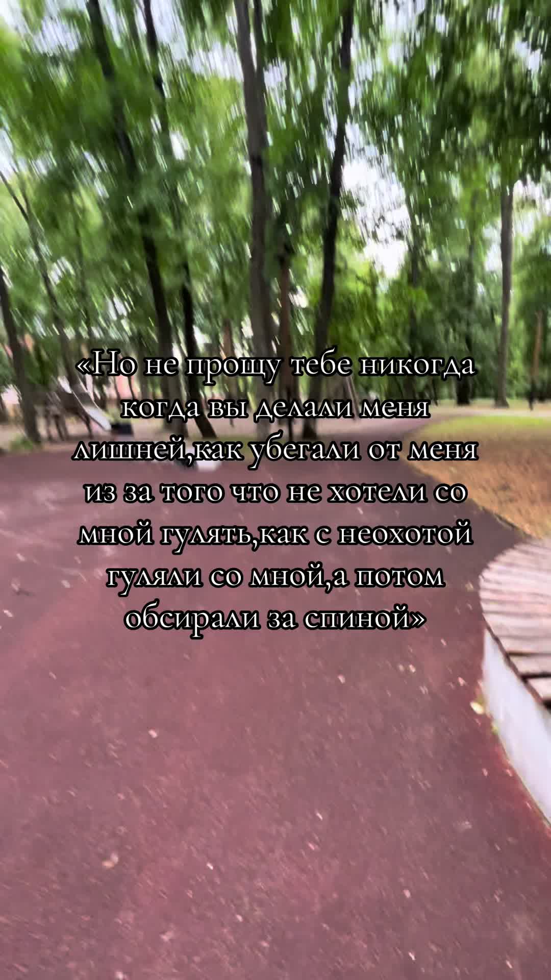 @Сашка🪽